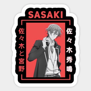 Sasaki And Miyano Sticker